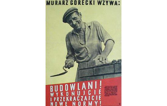 Wytwórnia betonu w sobotę nie śpi